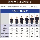 写真入り Tシャツ オリジナル 写真プリント 1枚から 名入れ・文字入れ ペット・うちの子グッズ 子供の絵 プレゼント 卒業・卒団記念品 半袖 5色 キッズサイズ有【送料無料(一部地域除く)】