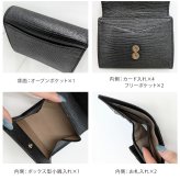 LANVIN レザールパース 二つ折り財布 折り財布 財布 さいふ サイフ ウォレット 牛革 使いやすい シンプル レディース ギフト プレゼント ブラック 65-5701