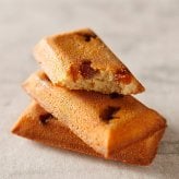 新潟 イタリア軒 焼き菓子 詰め合わせ ギフトセット 4種 計16個入り スイーツ 個包装 焼菓子 クッキー 洋菓子セット