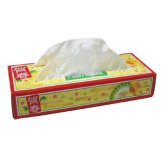 クッキングペアーセット（賀春）  KPG-170 景品 記念品 粗品 ノベルティ 名入れ 御挨拶 ご挨拶