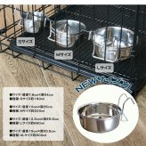 ハンガーボウル S 2607sale