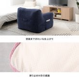 ソファ 座椅子 ビーズ ビーズクッション 1人掛け フロア ロー ー ポケット付き クッション 小さい 小さめ コンパクト 背もたれ アームレスト