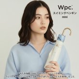 すみだ水族館 × wpc. 遮光 スイミングペンギン mini ペンギン ミニ リムオーガンジー 折り畳み傘 完全遮光 晴雨兼用 定形外 送料無料 日傘 雨傘 傘 UVカット 遮熱 801-SD002-102 水族館 軽量 撥水 wpc