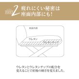 1人掛けダイニングソファ 幅85 1人掛け 1P ダイニング 疲れにくい アンティークテイスト カントリーモダン 座り心地 PVC 脚付き スチール グレー ブラック ブラウン チェアのみ 1Pソファ 一人掛けソファ 食卓ソファ ダイニングチェア 家具 新生活