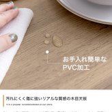 ダイニングベンチ チェア イス 長椅子 木目 コンパクト ロの字型 食卓 リビング ダイニング カフェ コの字 スクエア脚 腰掛け 玄関 2人掛け お手入れ簡単 組み立て簡単 一人暮らし 2人暮らし 幅100 背なし 新生活