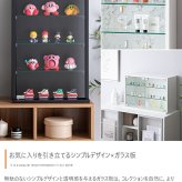 推し活 棚 推し活収納 卓上コレクションケース ディスプレイ収納 ショーケース コレクター シェルフ ガラス ラック キャビネット フィギュア プラモデル 飾る 飾り デスク 机 上 テーブル 奥行24 高さ60 幅40 新生活
