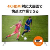 【推奨品】j5 create JCD371 JCD371 USB-C to HDMI & USB 3.0 2 port with Power Delivery スペースグレー