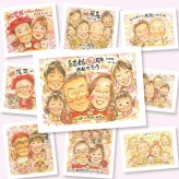 ルビー婚式のプレゼントに、感謝が自然に伝わる似顔絵です。修正無料・下書き確認付き。安心してご注文いただけます。 ギフト 似顔絵 結婚記念日 贈り物 手描き 名入れ プレゼント ルビー婚式 金婚式 結婚記念日 大人数 両親 夫婦 家族 下書き確認 名入れ 修正無料 宝物 そっくり かわいい 喜ばれる ルビー婚式 感謝 記念日 結婚40周年 親孝行 闘病中の方への励まし イラスト 感謝の品 結婚祝い