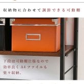 デスクサイドワゴン サイドのプリンター置きに最適なキャスター付きサイドワゴン。引き出し収納はプリンター周りの小物類の整理整頓に大活躍。A4ファイルも置けるラックスペースも。 デスクワゴン キャスター付きワゴン デスク収納 収納家具 インテリア 新生活