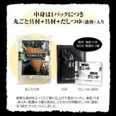【高級ギフト】【高級お茶漬けセット】(全20種類セット)金目鯛、まぐろ、鰻、鮭、いわし、磯海苔、焼海老、鮎、鱈子、梅、蟹、厚切り牛タン、穴子、蛤、帆立、炙り明太子、鯖、炙り鯛、牡蠣、桜海老 お歳暮 誕生日プレゼント 2026 早割 通販 魚