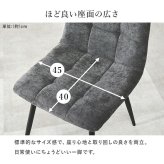 ダイニング3点セット テーブル チェア2脚 幅88 奥行88 高さ72 大理石調 グレー ファブリック チェア 北欧 モダン おしゃれ ブラック アイアン脚 リビング 食卓 家具 カフェ風 組立式 新生活 コンパクト 高耐久