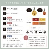 犬 メッセージタグ イエローリボン 散歩 お散歩タグ オリジナル 犬用タグ 迷子札 大きめ 本革 栃木レザー 軽量 散歩タグ 革 レザー 愛犬の気持ちを伝える こわがり 臆病 人が苦手 よく吠える 音が苦手 名入れ