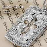 ハワイアンジュエリー ネックレス シルバー ネックレス 刻印 無料 誕生石入れ可 型抜き クロス ジルコニア プレート 十字架 シンプル シルバー925 ギフトラッピング可能 チェーン 長さ選べる プレゼント ハロウィン 【品番：CG-SP2939】