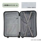SCANDINAVIAN FOREST キャリーケース 102L Lサイズ 大容量 スーツケース 7-10泊 宿泊 旅行 出張 シンプル レディース ギフト プレゼント ピンク sfrs2401-l