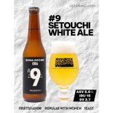 ＃9 SETOUCHI WHITE ALE OKAYAMA JIMOTO BEER 086 地ビール お中元 お歳暮 父の日