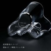 【名入れ代込み】【正規店BOX】イッタラ iittala アルヴァ・アアルトコレクション ベース 16cm クリア 名前 名入れ 彫刻 刻印 名入れギフト プレゼント 誕生日 記念日 記念品 受賞 お祝い 法人記念品 引越祝 開店祝 周年記念 花瓶 フラワーベース 北欧 フィンランド