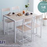 ダイニング家具 ダイニングセット ダイニング ダイニング5点セット 4人用 4人 テレワーク テーブル チェア 110cm 木製 北欧 韓国 インテリア おしゃれ オシャレ おしゃれ家具 幅110cm 食卓 食卓セット 食卓テーブル 食卓机