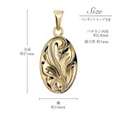 ゴールド ネックレス ハワイアンジュエリー ネックレス ゴールド ペアネックレス 2本セット 刻印 無料 誕生石入れ可 オーバル 14K K14ゴールド K10 10Kあずきチェーン太0.7mm 2本セット シンプル カップル 夫婦 プレゼント ハロウィン 【品番：CG-GP118P】