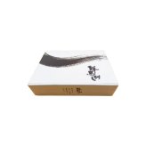 お歳暮・冬ギフト 鮮馬刺し 鮮馬刺しバラエティー3種セット (鮮-518) ※送料無料(北海道・沖縄・離島への配送不可)