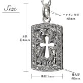 ハワイアンジュエリー ネックレス シルバー ネックレス 刻印 無料 誕生石入れ可 型抜き クロス ジルコニア プレート 十字架 シンプル シルバー925 ギフトラッピング可能 チェーン 長さ選べる プレゼント ハロウィン 【品番：CG-SP2939】