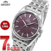 オリエント ORIENT コンテンポラリー Contemporary オリエントストレット ソーラーパワード 腕時計 レディース RN-WG0603R Orient Stretto【2026 新作】