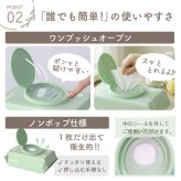 流せるおしりふき 純水99％ 厚手 極厚 蓋つき 9個セット 新生児 肌にやさしい 70枚 × 9個 セット 水分たっぷり WT005