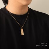 金属アレルギー対応 ペアネックレス ハワイアンジュエリー 刻印無料 誕生石 純チタン ゴールドカラー バレルプレート Lサイズ LLサイズ チェーン付 イオンプレーティング メンズ レディース プレゼント ハロウィン 【品番：CG-TIP412-TIP413-RYP】