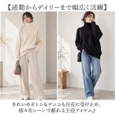 ニット レディース 通販 セーター レディースセーター トップス 長袖 ハイネック タートル 通勤 通学 女性 ダイヤ柄 ケーブル編み ゆったり おしゃれ お洒落 フリーサイズ きれいめ 上品 シンプル 無地 秋冬