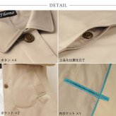スプリングコート 弱撥水 レディース コート Aライン ステンカラーコート 入学式 入園式 卒入学 Filomo ステンカラー はっ水 アウター 通勤 春 秋 ライトアウター 仕事 ビジネス フォーマル 卒業式 卒園式 ギフト 5F (08000069r)