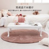 テーブル かわいい 幅100cm ロー 単品 折りたたみ式 アンティーク調 センター コーヒー リビング カフェ 折りたたみ