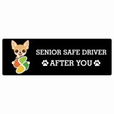 カーサイン 高齢者マーク SENIOR SAFE DRIVER チワワ ステッカー シール 長方形 15x5cm 肉球 日本製 車