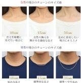 ネックレス チェーンのみ 4面カットあずきチェーン 太さ1.6mm シルバー925 長さ 選べる ネックレス チェーン ハワイアンジュエリー SCH14 メンズ レディース 誕生日 プレゼント ハロウィン 【品番：SCL50-4C】