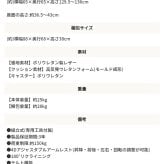 オフィスチェア AKRacing ゲーミング Premium オフィス ゲーム リクライニング 耐荷重150kg 肘掛け ハイバック 3色対応 バックレスト部分には シリーズ最大量とも言える極厚の シートクッションを採用 \5%OFFクーポン ウレタン