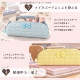 【seju セジュ アンバサダー】ペンケース おしゃれ 高校生 レディース ブランド 大人可愛い ハート リボン キルティング パステルカラー [ アプレベル ペンケース ] かわいい 中学生 大学生 ギフト 誕生日 クリスマス プレゼント