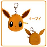 ふにゃっとやわらかい ミニポーチ ポケットモンスター シリコンミニポーチ ポーチ かわいい 小さめ ポケモン ガチャ活 人気 小さい ミニサイズ シリコン製 シリコン キャラクター ポケモンキャラ キーホルダー チャーム バッグチャーム 小学生 子供 おもちゃ