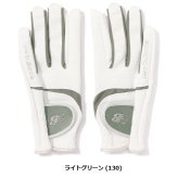 ニューバランス ゴルフ グローブ レディース ネイルスルー仕様グローブ (WOMENS) new balance Golf 012-6985502 お誕生日祝い お祝い 記念品 30代 40代 50代 60代 母の日 お母さん 還暦祝い 敬老の日 人気プレゼント プレゼント