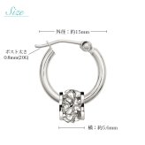ハワイアンジュエリー フープピアス ピアス ホワイトゴールド ピアス 外径15mm クロッシングピアス プルメリア 透かし バレル 樽 ゴールド 揺れる 片耳(1個)購入可 K14ホワイトゴールド 14K 20G ゲージ BY THE SEA バイザシー プレゼント ハロウィン 【品番：GE221W】
