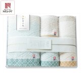 今治 和布小紋 タオル ギフトセット 3種 計4枚入 今治タオル 綿100％ タオルセット【北海道・沖縄県・離島 配送不可】