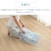 冷感 可愛い 猫柄 ひんやり 肌触り 節電 夏用 涼しい シングル 約100×200cm
