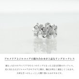 ハワイアンジュエリー プルメリア シルバー ペンダントトップ チューブ 外径約11mm ジルコニア シルバー925 ロジウムコーティング ネックレス チェーン別売 ペンダントヘッド メール便 彼女 妻 女性 レディース 誕生日 プレゼント ハロウィン 【品番：SP56908】