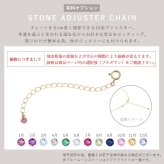 誕生石対応 アミュレット ライン ネックレス レディース 10金イエローゴールド ネックレス ジュエル MIP11021 プレゼント 彼女 女性 誕生日プレゼント 誕生日 ギフト おすすめ プレゼント 人気 ブランド バースデー ギフト 記念日 秋アクセ　秋ジュエリー ご褒美ジュエリー 彼女 ネックレス ギフト