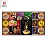 人形町今半 ふりかけ フリーズドライ 詰合せ ギフトセット 9種入 鮪油漬フレークほか ご飯のお供 詰め合わせ お吸い物 スープ【北海道・沖縄県・離島 配送不可】