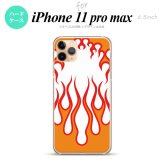 iPhone11ProMax iPhone11pro max スマホケース ハードケース ファイヤー 炎 白 赤 メンズ レディース nk-i11pm-1309