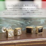 ハワイアンジュエリー ゴールド ピアス K14 14金 一粒 ホワイト ブラックジルコニア 選べる 片耳 一個購入可 スタッドピアス スクエア K10ゴールド地金入りシリコンキャッチ シンプル 20G ゲージ 受注生産 メンズ レディース プレゼント【品番：GSE104】