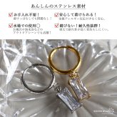 ステンレス 大粒ジルコニア フープピアス 2カラー レディース スクエア 長方形 一粒 揺れる ドロップピアス リングピアス シルバー ゴールド きれいめ 上品 華やか 大ぶり 存在感 耳飾り 女性用 アクセサリー 両耳用2点セット