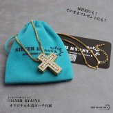 クロスネックレス パヴェ ストーン ペンダントネックレス ゴールドネックレス ベネチアンチェーン 細身 厚みあり ハワイアン柄 キラキラ ラグジュアリー 高級感 ショート 男女兼用 レディース 女性