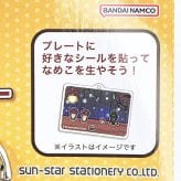 おさわり探偵 なめこ栽培キット シールデコキーホルダー