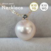 ［pearl607］8mm - 8.5mm ホワイトピンク ペンダント ネックレス 11月 誕生石 ブルートパーズ あこや真珠
