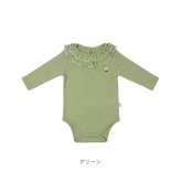 ロンパース 長袖 通販 長袖ロンパース 赤ちゃん服 女の子 ベビー 新生児服 ベビーウェア ベビーロンパース 綿 コットン ベビー服 くすみニュアンスカラー かわいい 股下スナップ お出かけ着 おしゃれ 可愛い 秋冬春用 フリル