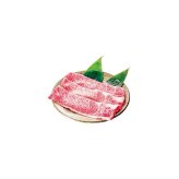 送料無料 お歳暮 米沢牛すきしゃぶ用  ※11/2以降の出荷予定となります。北海道・沖縄・離島は配達不可 全国送料無料 御歳暮 早割 お歳暮2026 御挨拶 お取り寄せ グルメ スイーツ
